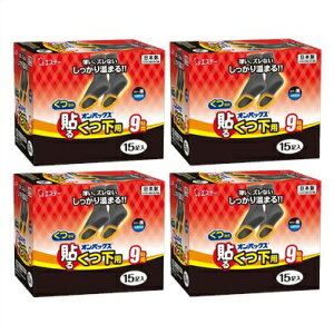  m4ZbgnIpbNX@\邭p@pJC@ɓ\^Cv@@15×4 zBuyvΏۏiixƓj