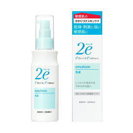 送料無料 ［まとめ販売］ドゥーエ　乳液　本体　140mL×3個 ●翌日配達「あす楽」対象商品（休業日を除く）●