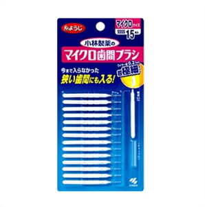 􏬗ѐ̃}CNԃuV@}CNTCY@SSSS@15{ E[ւɂĔv܂