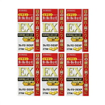 楽天市場】クレマエースexp 270錠×3個セットの通販