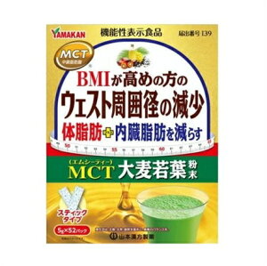 MCT@唞t@5g×52 zBuyvΏۏiixƓj