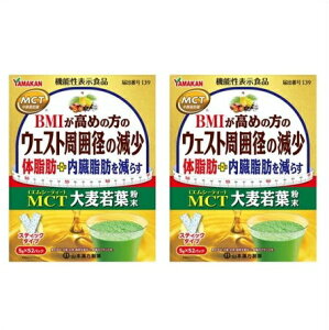 �������� ���m2�Z�b�g�nMCT�@�唞��t�����@5g×52��×2�� �������z�B�u�����y�v�Ώۏ��i�i�x�Ɠ��������j��