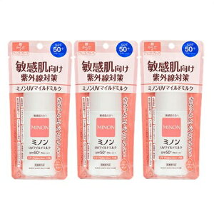  m3Zbgn~m@UV}Ch~N@80ml×3 zBuyvΏۏiixƓj