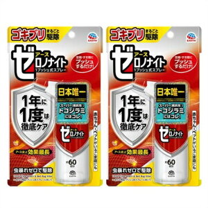  m2Zbgn[miCg@SLuEgRW~p@1vbVXv[@60×2 zBuyvΏۏiixƓj