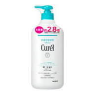 送料無料 ［3個セット］キュレル　ローション　ポンプ　大容量　615ml×3個 ●翌日配達「あす楽」対象商…