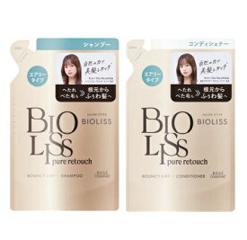 送料無料メール便 ［セット販売］SS　ビオリス　ピュアレタッチ　ぺたふぅわ　 シャンプー＆コンディショナー　ストレートタイプ　つめかえ用　340ml入り ・メール便にて発送致します