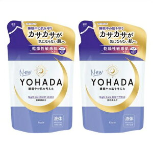 [ m2ZbgnYOHADA@{fBEHbV lߑւ@360ml×2 E[ւɂĔv܂