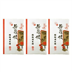 [ m3ZbgnjhU@1.8g×3 E[ւɂĔv܂