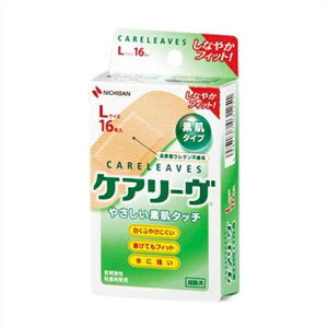 PA[@f^Cv@LTCY@CL16L@16 񂹑Ήi