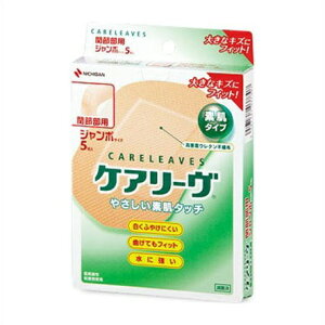 PA[@f^Cv@W{TCY@֐ߕp@CL5J@5 񂹑Ήi