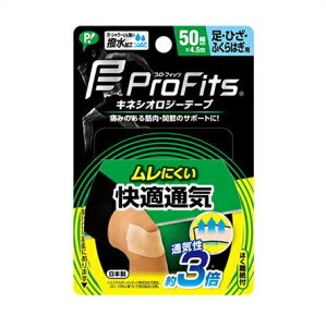 vEtBbc@LlVIW[e[v@KʋC@EЂEӂ͂p@50mm@50×4.5m 񂹑Ήi