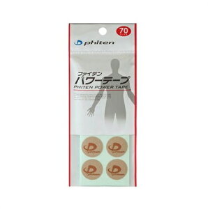 t@Ce p[e[v@70}[N 񂹑Ήi