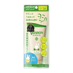 [XL@V\@UV~N@~btB[fUC@80g zBuyvΏۏiixƓj