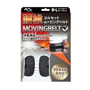  ŃRZbg[rOxg@M[L@EGXgΉTCY85-98cm zBuyvΏۏiixƓj