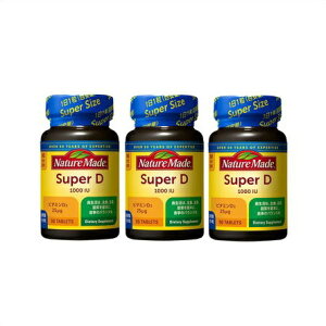  m3ZbgnlC`[Ch@X[p[r^~D@1000IU@90×3 zBuyvΏۏiixƓj