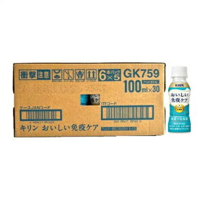 �������� ��[30�Z�b�g]���������Ɖu�P�A�@100ml×30�� �������z�B�u�����y�v�Ώۏ��i�i�x�Ɠ��������j��