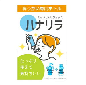 ni@@@300mleʃ{g{10+mY2t zBuyvΏۏiixƓj