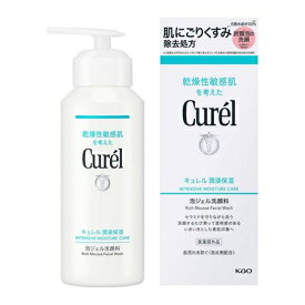 送料無料 ◎[3個セット]キュレル　潤浸保湿　泡ジェル洗顔料　200g×3個 ●翌日配達「あす楽」対象商品（休業日を除く）●