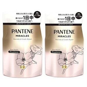 [ [2Zbg]pe[@~NY@g[gg@TtF[gY&WFgyA@{hyA@lߑւ@350g×2 E[ւɂĔv܂