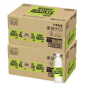  [48Zbg]{fBe@hN@500ml×48{@݂ & HANA THE DAY.Ly[gJ12S8탉_ zBuyvΏۏiixƓj