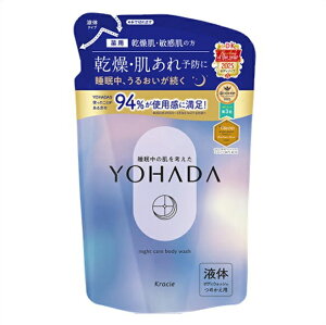 ���[���� YOHADA�@��p�{�f�B�E�H�b�V�� �l�ߑւ��@360ml �E���[���ւɂĔ����v���܂�