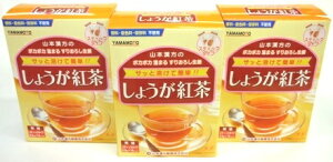 m3Zbgn傤g  XeBbN^Cv 3.5g×14pbN×3 zBuyvΏۏiixƓj