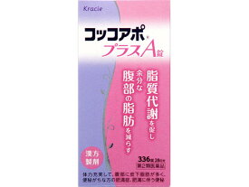 ◆【第2類医薬品】コッコアポプラスA錠　336錠入り ●翌日配達「あす楽」対象商品（休業日を除く）●