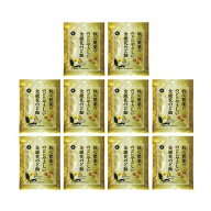 ［10個セット］救心製薬ののどにやさしい金銀花のど飴　70g入り×10個 ●翌日配達「あす楽」対象商品（休…