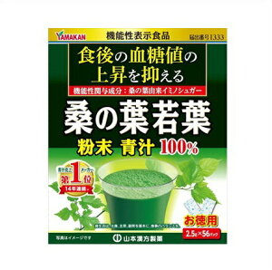 K̗t`@@2.5g×28 zBuyvΏۏiixƓj