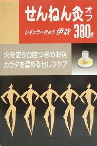  ˂񋄃Itɐ@380_ zBuyvΏۏiixƓj