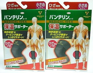 m2Zbgnoe@ۉT|[^[@Ђp@߃TCY@1×2 zBuyvΏۏiixƓj