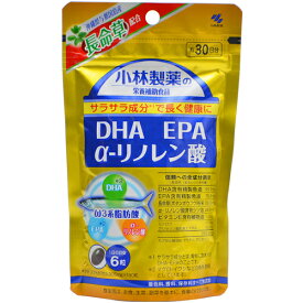 メール便 小林製薬の栄養補助食品 DHA EPA α-リノレン酸　180粒入り ・メール便にて発送致します