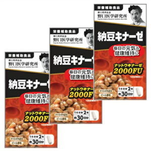  m3Zbgnw@[Li[[@60×3 zBuyvΏۏiixƓj