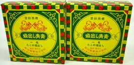 楽天市場 タコ の吸い出しの通販