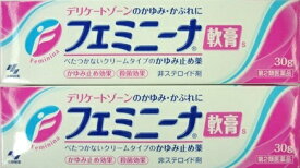 メール便 ◆【第2類医薬品】［まとめ販売］フェミニーナ軟膏S　30g入り×2個 ・メール便（ネコポス）で発送いたします