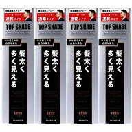 送料無料 ◎［4個セット］トップシェード スピーディーヘアカバースプレー やや明るめの自然な黒色　150g…