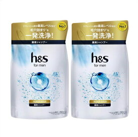 送料無料メール便 ［まとめ販売］h&s for men シャンプー スカルプEX 詰替 300ml×2個 ・メール便（ネコポス）で発送いたします