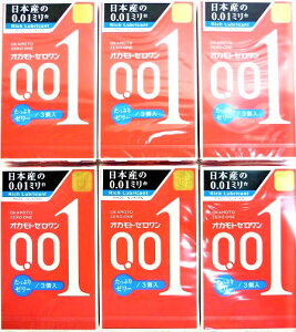  m6ZbgnIJg@[@Ղ[[@3R×6 zBuyvΏۏiixƓj