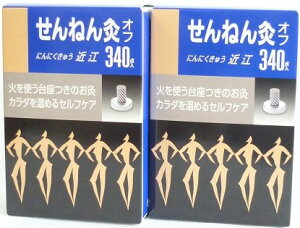 �������� �m2�Z�b�g�n����˂񋄃I�t�ߍ]�@340�_����×2�� �������z�B�u�����y�v�Ώۏ��i�i�x�Ɠ��������j��