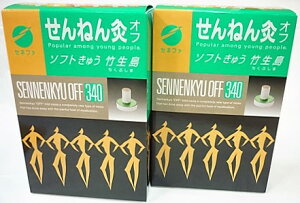  m2Zbgn˂񋄃It|@340_×2 zBuyvΏۏiixƓj