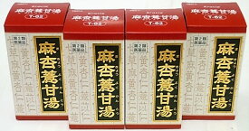 送料無料 ◆【第2類医薬品】［4個セット］麻杏ヨク甘湯エキス錠クラシエ　180錠入り×4個 ●翌日配達「あす楽」対象商品（休業日を除く）●