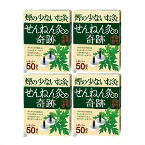  m4Zbgn̏Ȃ ˂񋄂̊ M[@50_×4 zBuyvΏۏiixƓj