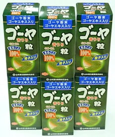 送料無料 山本漢方製薬（株） ［6個セット］ゴーヤ粒100%　280粒入り×6個 ●翌日配達「あす楽」対象商品●【あす楽_土曜営業】【あす楽_日曜営業】