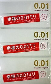 送料無料メール便 ［まとめ販売］サガミオリジナル　0.01　5個入り×3個 ・メール便（ネコポス）で発送いたします