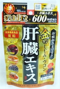 [ ̂݃ER@̑GLX@90 E[ւɂĔv܂