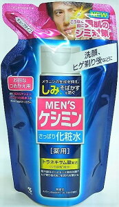 [ YPV~@ϐ@j̃V~΍@lߑւp@140ml E[ւɂĔv܂