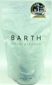 送料無料 ★BARTH(バース)　中性重炭酸入浴剤　30錠入り ●翌日配達「あす楽」対象商品（休業日を除く）●