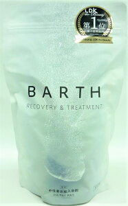 �������� ��BARTH(�o�[�X)�@�����d�Y�_�����܁@30������ �������z�B�u�����y�v�Ώۏ��i�i�x�Ɠ��������j��