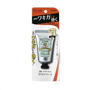 fIi`@炳N[@45g zBuyvΏۏiixƓj