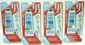 送料無料 ［まとめ販売］デオナチュレ　男足指さらさらクリーム　30g入り×4個 ●翌日配達「あす楽」対象商品（休業日を除く）●